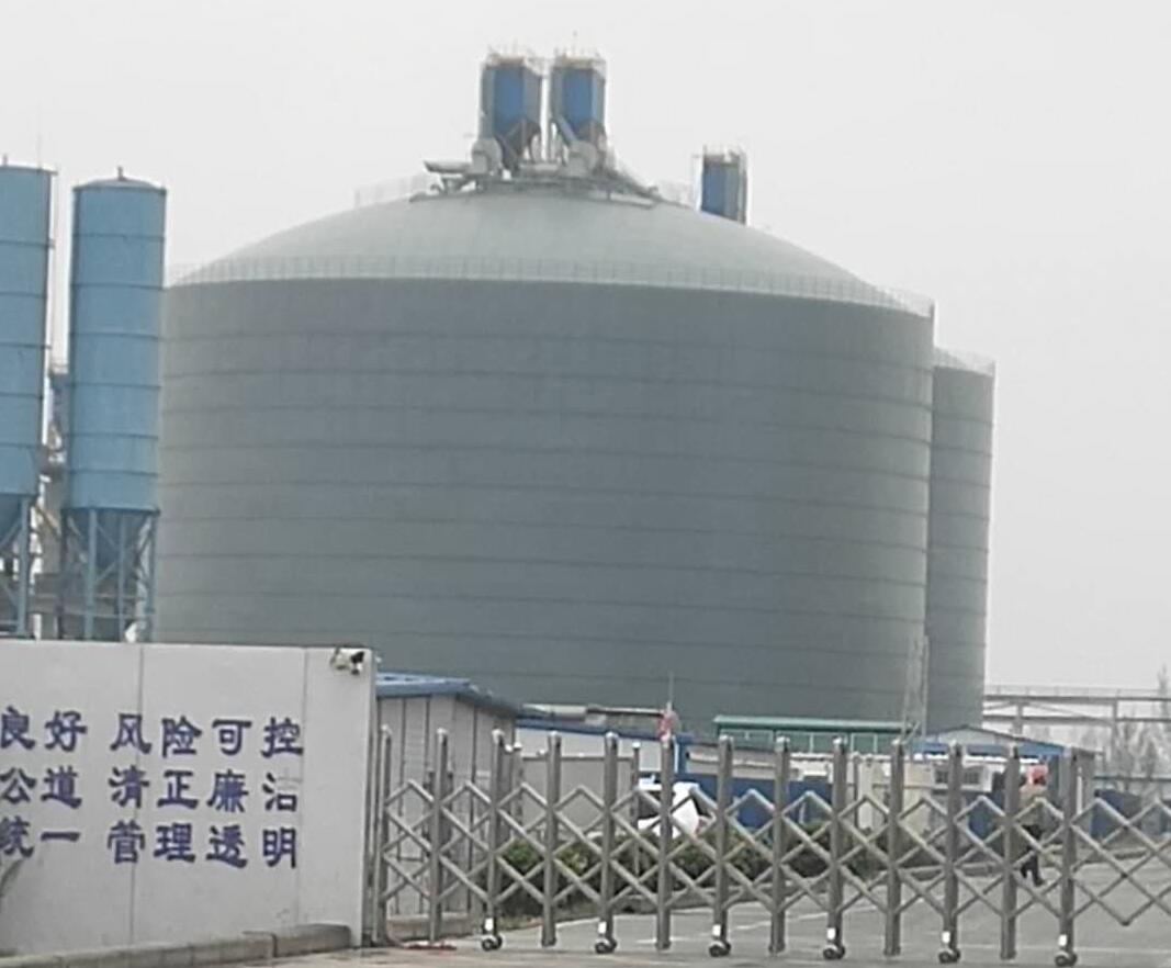山海关4万吨粉煤灰储存库