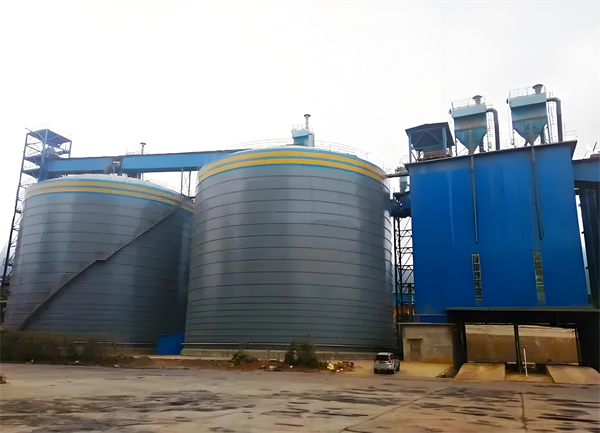 山海关球团钢板仓